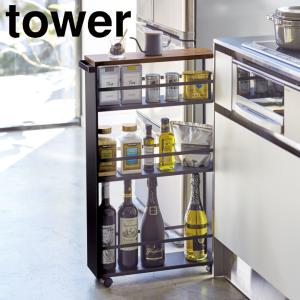 tower 収納 tower(タワー) ハンドル付きスリムワゴン : ZOZOTOWN Yahoo