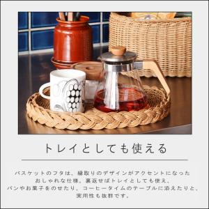 (10%OFFクーポン)( UTILE ユティ...の詳細画像2