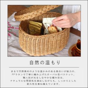 (10%OFFクーポン)( UTILE ユティ...の詳細画像1