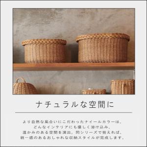 (10%OFFクーポン)( UTILE ユティ...の詳細画像3