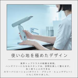 (ポイント10倍)( Re・De Hairdr...の詳細画像4