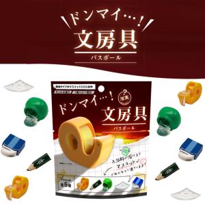 10%OFFクーポン)( ビリケンさん バスボール ) 1個から 組み合わせ 自由