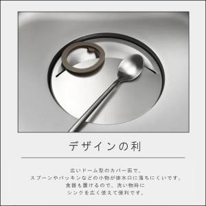 (10%OFFクーポン) ( 抗菌 ステンレス...の詳細画像3