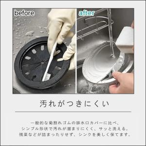 (10%OFFクーポン) ( 抗菌 ステンレス...の詳細画像5