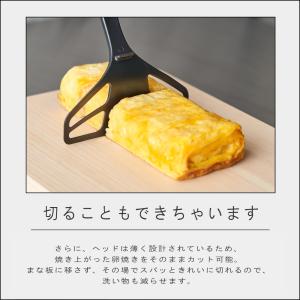 DayDay.で紹介( パパッと玉子焼きターナ...の詳細画像4