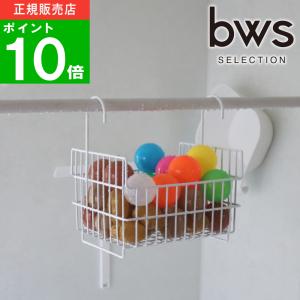 (在庫限り)(ポイント10倍)( おもちゃ バス...の商品画像