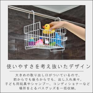 (在庫限り)(ポイント10倍)( おもちゃ バ...の詳細画像2