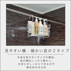 (在庫限り)(ポイント10倍)( おもちゃ バ...の詳細画像3