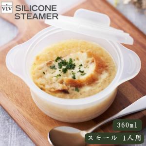 和平フレイズ 電子レンジ調理器 シリコーンスチーマー らくCHIN!シリコーン M ライムグリーン RR-5273 wgteh8f Amazon｜和平フレイズ(Wahei freiz) 電子レンジ調理器