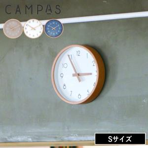 無印良品（MUJI） 時計 アナログ時計・大 ホワイト MJ−ACLW2