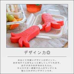 (メール便送料無料) ( バラエティアイスパッ...の詳細画像4