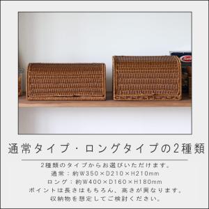(10%OFFクーポン)( UTILE ユティ...の詳細画像1