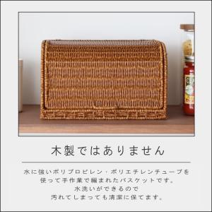 (10%OFFクーポン)( UTILE ユティ...の詳細画像5