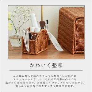 ( UTILE ユティル スリムツールスタンド...の詳細画像1