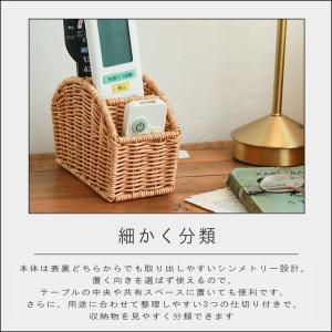 ( UTILE ユティル スリムツールスタンド...の詳細画像3
