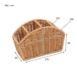 ( UTILE ユティル スリムツールスタンド...の詳細画像5