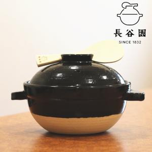 ( かまどさん 二合 炊き ) 長谷園 伊賀焼 正規品 act-03 お米 ご飯 土鍋｜ラフィネ キッチン&生活雑貨