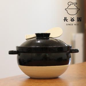 長谷園 ( かまどさん 一合 炊き ) 伊賀焼 act-02 正規品 お米 ご飯