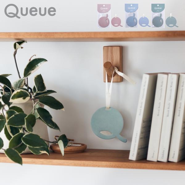 (10%OFFクーポン)( Queue クー ペーパーフレグランス ) エアー フレッシュナー エル...