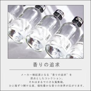 ( ART LAB. COLLECTION リ...の詳細画像1