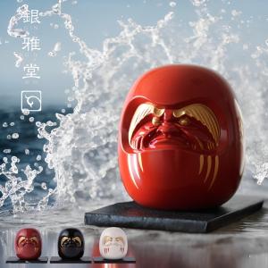 (10%OFFクーポン)( 銀雅堂 達磨 黒・赤・白 ) だるま 縁起物 家内安全 開運 厄除け 商売繁栄 魔除け 大願成就 商売