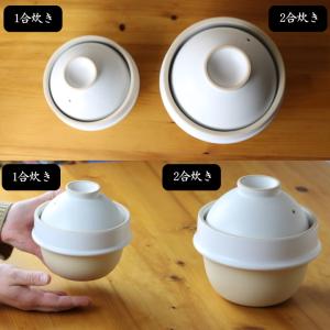 (10%OFFクーポン)( Kamacco か...の詳細画像5