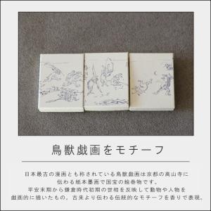 ( 鳥獣戯画 お香 インセンス 約90本入り ...の詳細画像1
