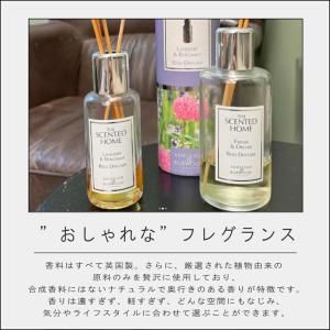 ( アシュレイ&バーウッド リードディフューザ...の詳細画像2