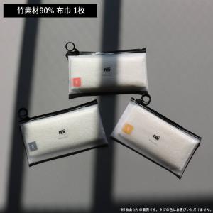 【メール便6枚までOK】 ( エシカルなバンブー...の商品画像