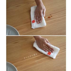 【メール便6枚までOK】 ( エシカルなバンブ...の詳細画像5