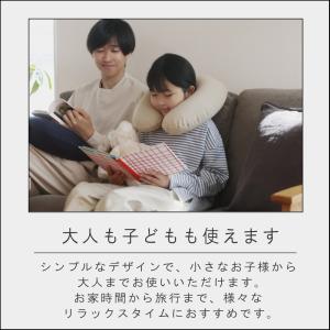 (在庫限り)( fuu ネックピロー マーナ ...の詳細画像2