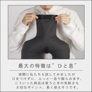 (在庫限り)( fuu ネックピロー マーナ ...の詳細画像3