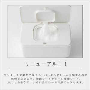 (在庫限り)( シートケース マーナ ) ma...の詳細画像1