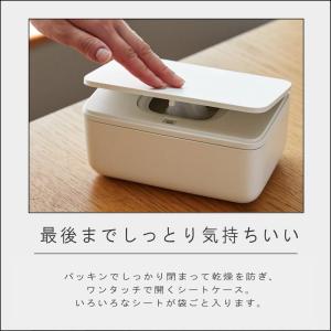 (在庫限り)( シートケース マーナ ) ma...の詳細画像3