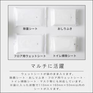 (在庫限り)( シートケース マーナ ) ma...の詳細画像5