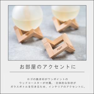 ( mercyu メルシーユー Nordic ...の詳細画像2