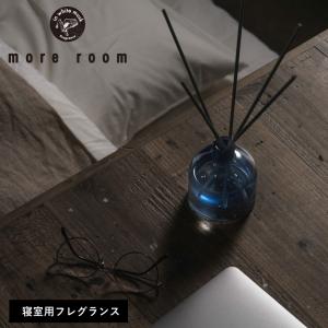 (ポイント10倍)( リードディフューザー モアルーム ナイトムスク ) more room ホワイトムスク 芳香 ボトル