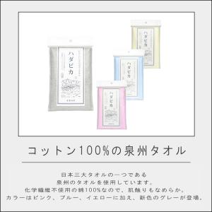 (ポイント2倍)(メール便送料無料)( 健康 ...の詳細画像2
