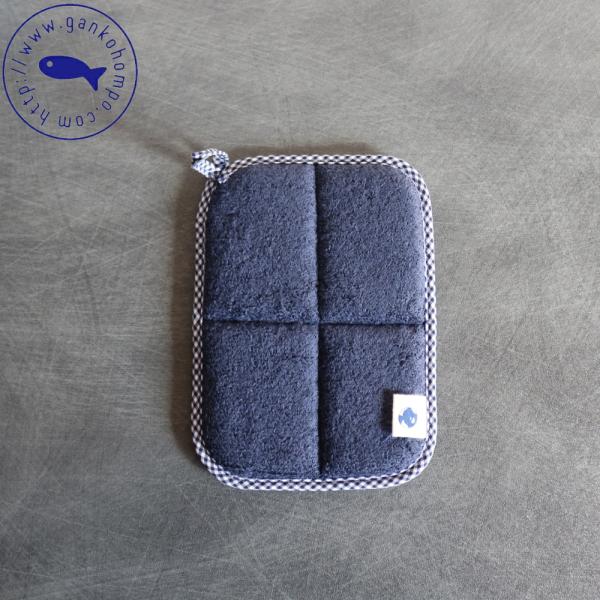 (ポイント2倍)(メール便4枚までOK)( コレカラのフキン 手のひらサイズ 紺 ) がんこ 本舗 ...