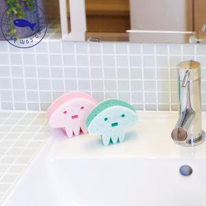 (ポイント2倍)( 海をまもる クラゲのスポンジ 2個入り ) がんこ 本舗 ナチハマ 掃除 道具 おしゃれ シンプル