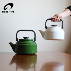 ボダム　bodum　ottoni　オットーニ　ケトル　やかん　イタリア cakmkt_3020053