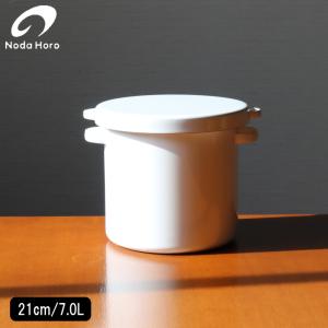 野田琺瑯（noda horo） ラウンドストッカー24cm ホーロー容器 WRS-24