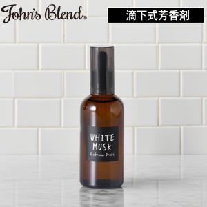 ( ジョンズブレンド レストルームドロップス ホ...の商品画像