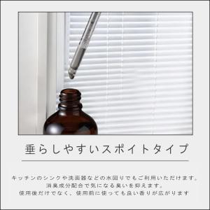 ( ジョンズブレンド レストルームドロップス ...の詳細画像2