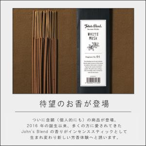 (メール便送料無料) (ポイント10倍)( ジ...の詳細画像1