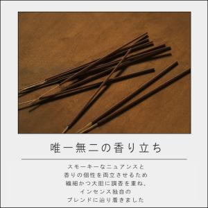 (メール便送料無料) (ポイント10倍)( ジ...の詳細画像2