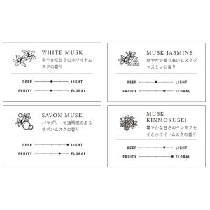 (メール便送料無料) (ポイント10倍)( ジ...の詳細画像4
