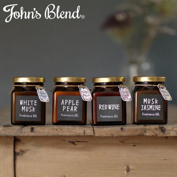 ( ジョンズブレンド フレグランス ジェル ブラウン エディション ) John&apos;s Blend ホ...