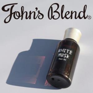 John's Blend (10%OFFクーポン)( ジョンズブレンド シャンプー