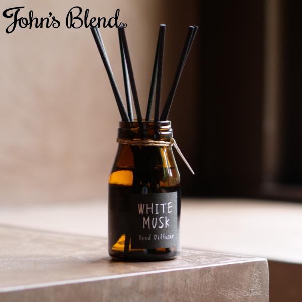 (10%OFFクーポン)( ジョンズブレンド リードディフューザー ) John&apos;s Blend 香...